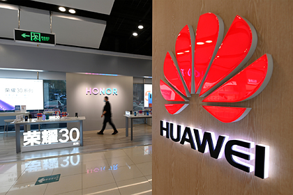 Япония решила ударить по Huawei Япония решила ударить по Huawei
