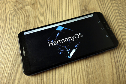 Huawei назвала отличия своей операционной системы от Android Huawei назвала отличия своей операционной системы от Android