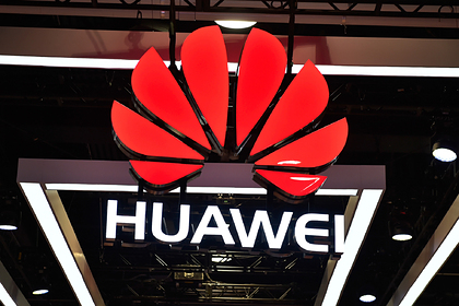 США снова ударили по Huawei США снова ударили по Huawei