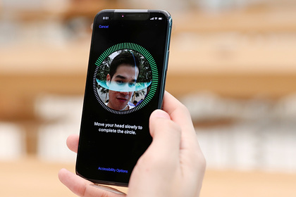 Apple решила главную проблему Face ID Apple решила главную проблему Face ID