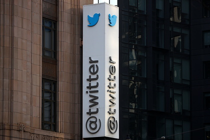 Twitter заблокировал аккаунт посольства Китая в США Twitter заблокировал аккаунт посольства Китая в США
