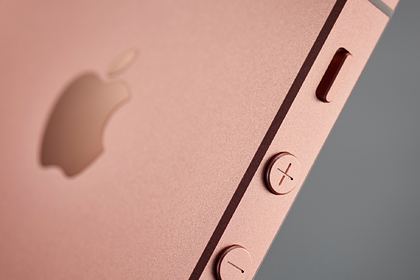 Apple похоронит iPhone SE и iPhone 6s Apple похоронит iPhone SE и iPhone 6s
