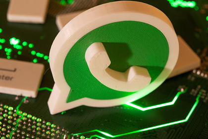 В Европарламенте обеспокоились новой политикой WhatsApp В Европарламенте обеспокоились новой политикой WhatsApp