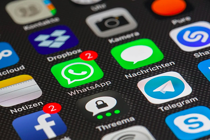 Telegram разрешил переносить переписку из WhatsApp Telegram разрешил переносить переписку из WhatsApp