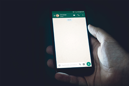 В WhatsApp появятся несколько новых функций В WhatsApp появятся несколько новых функций