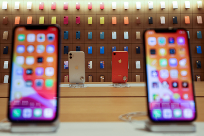 Раскрыты характеристики iPhone 13 Раскрыты характеристики iPhone 13