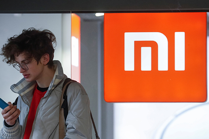 Xiaomi рассекретила свой самый дорогой смартфон Xiaomi рассекретила свой самый дорогой смартфон