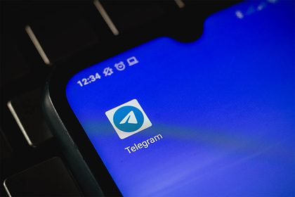 Telegram захотел получить миллиард долларов Telegram захотел получить миллиард долларов