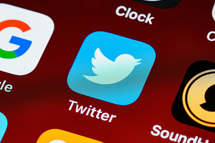 Роскомнадзор обвинил Twitter в распространении запрещенной информации Роскомнадзор обвинил Twitter в распространении запрещенной информации