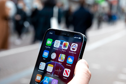 Все iPhone взломали Все iPhone взломали