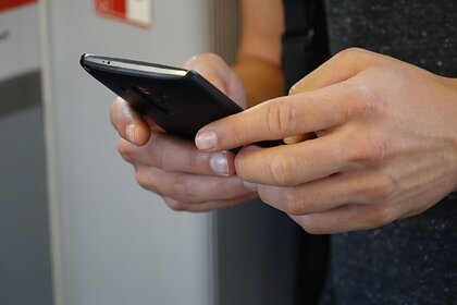 Россиянина засудили за ругань на латыни Россиянина засудили за ругань на латыни