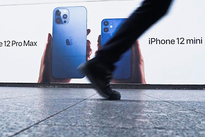 Apple разочаровалась в самом дешевом iPhone 12 Apple разочаровалась в самом дешевом iPhone 12