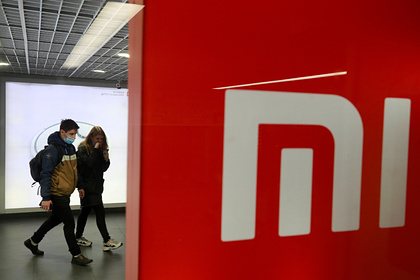 В США временно сняли запрет на сотрудничество с Xiaomi В США временно сняли запрет на сотрудничество с Xiaomi