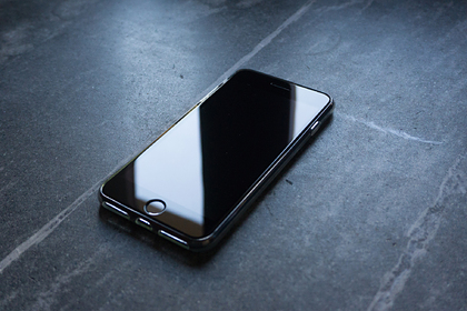 Раскрыты сроки выхода iPhone 13 Раскрыты сроки выхода iPhone 13