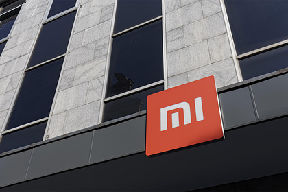 Смартфоны Xiaomi подорожают Смартфоны Xiaomi подорожают