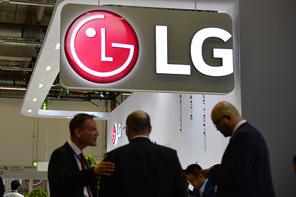 LG официально отказалась от выпуска смартфонов LG официально отказалась от выпуска смартфонов