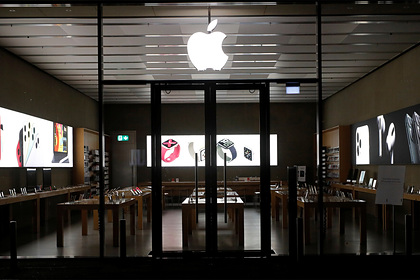 Раскрыты будущие гаджеты Apple Раскрыты будущие гаджеты Apple