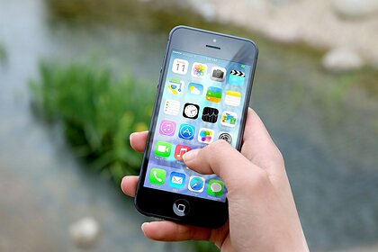 Эксперт назвал опасную в iPhone функцию Эксперт назвал опасную в iPhone функцию