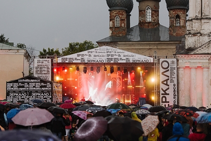 В Ивановской области пройдет кинофестиваль «Зеркало» В Ивановской области пройдет кинофестиваль «Зеркало»
