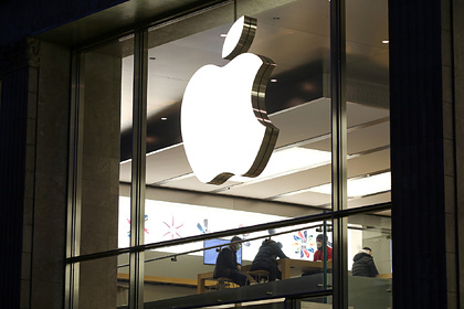 Раскрыта стоимость iPhone 13 Раскрыта стоимость iPhone 13