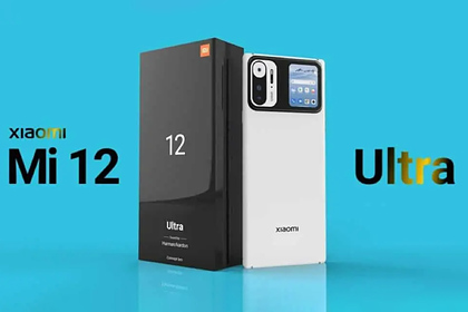 Рассекречен «убийца» iPhone от Xiaomi Рассекречен «убийца» iPhone от Xiaomi