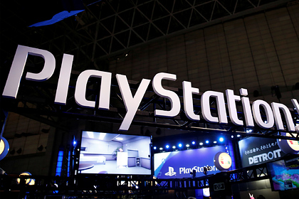 Sony расскажет о будущем PlayStation 5 Sony расскажет о будущем PlayStation 5