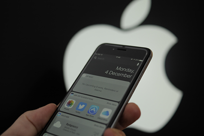 Apple отключила в России одну из функций на всех устройствах Apple отключила в России одну из функций на всех устройствах