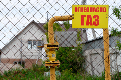 В России будут подключать газ по новым правилам В России будут подключать газ по новым правилам