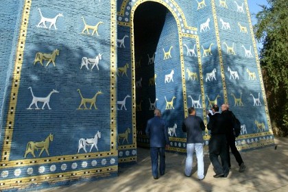 Реконструированные Ворота Иштар в Ираке