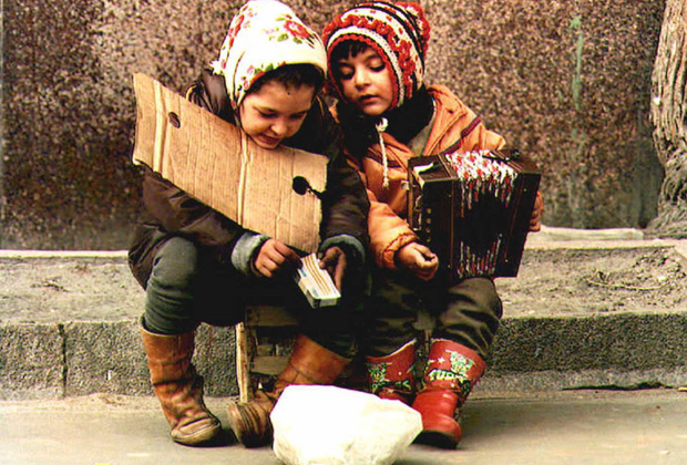 Цыганские дети на улицах Киева